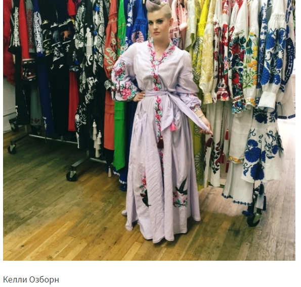 Скриншот 17-05-2018 140745