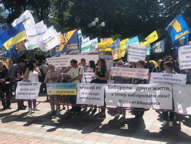 Скриншот 17-05-2018 140745