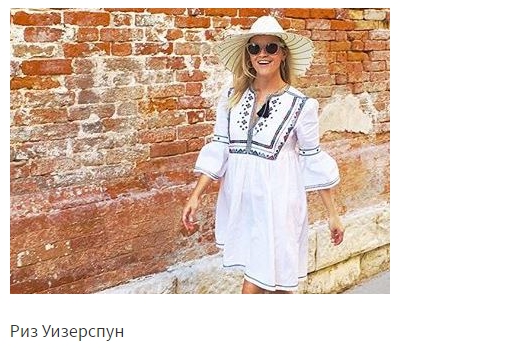 Скриншот 17-05-2018 140820