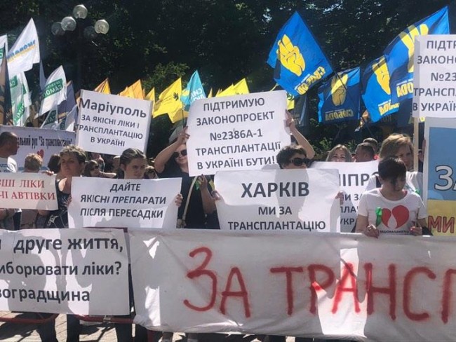 Скриншот 17-05-2018 140820