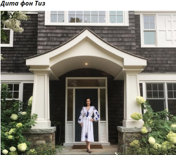 Скриншот 17-05-2018 140854