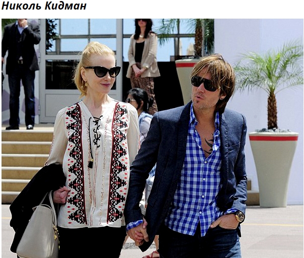 Скриншот 17-05-2018 140926