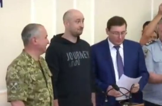 Скриншот 30-05-2018 174217