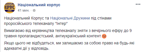 Снимок(1613)