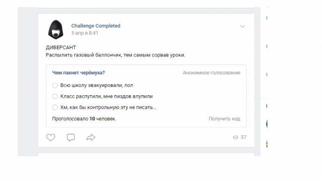 filestoragenewsimages