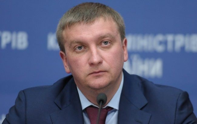 petrenko