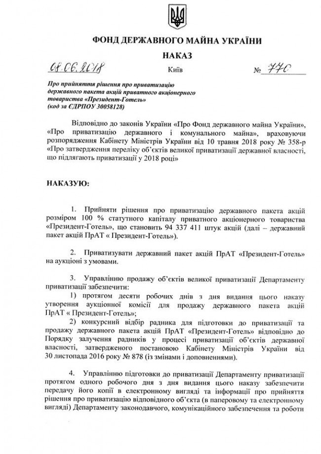 35053116_259315104811849_3898560106844913664_n