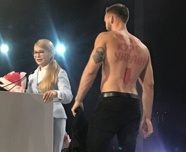 Скриншот 15-06-2018 140256