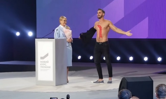 Скриншот 15-06-2018 140326