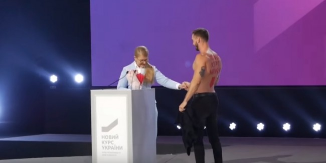 Скриншот 15-06-2018 140340