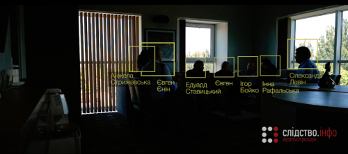 Znimok-ekrana-2018-06-09-o-08.47.47-1024x455