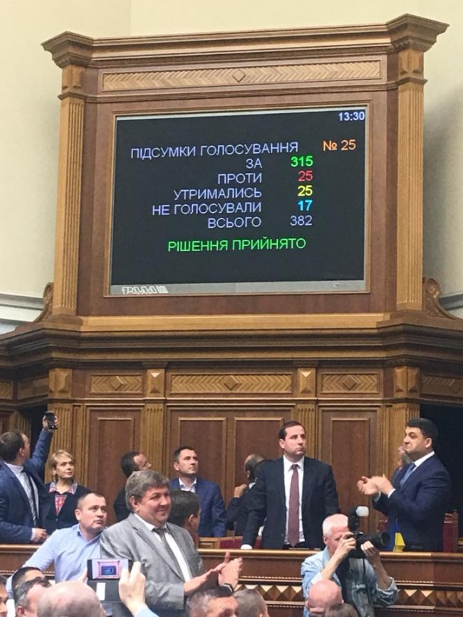 34640533_10157522187719358_4176448317711974400_n