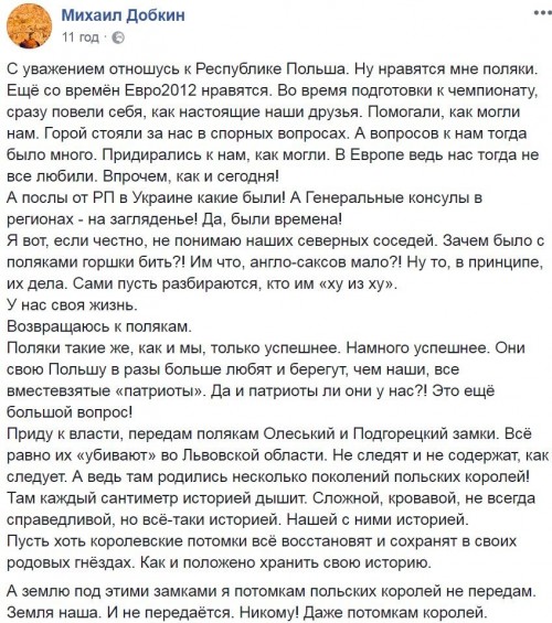 5b1616e055ce9-screenshot-1