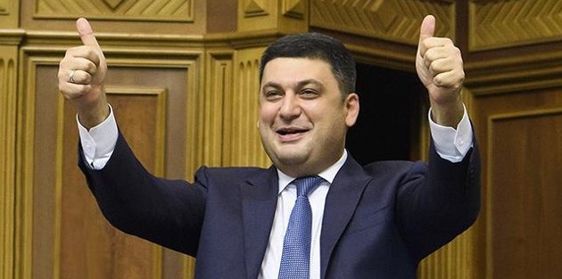 Скриншот 04-06-2018 141640