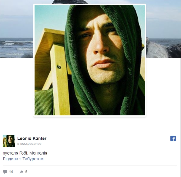 Скриншот 05-06-2018 142410