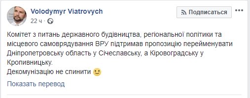 Скриншот 21-06-2018 133144