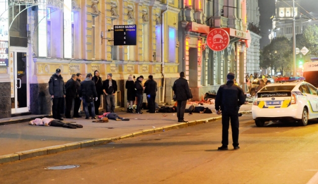 Скриншот 28-06-2018 134533