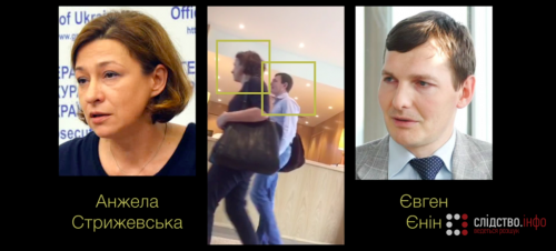 Znimok-ekrana-2018-06-09-o-08.47.00-1-1024x463