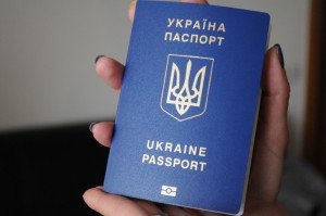 zagran-passport-ukraina-obrazec