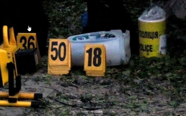 Скриншот 06-07-2018 145211