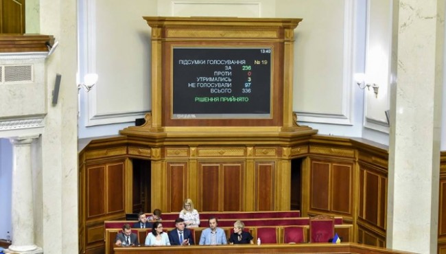 Скриншот 10-07-2018 154659