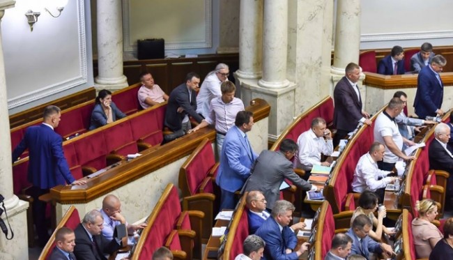 Скриншот 10-07-2018 154707