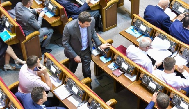 Скриншот 10-07-2018 154728