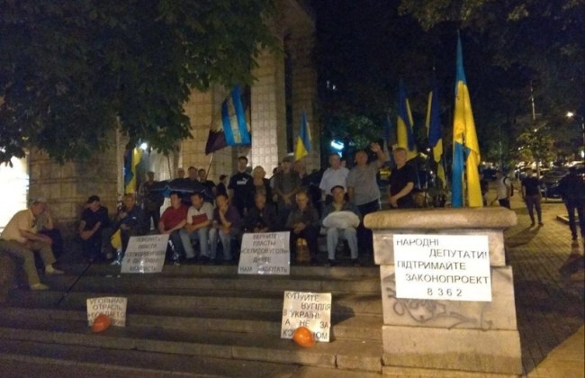 Скриншот 13-07-2018 131505