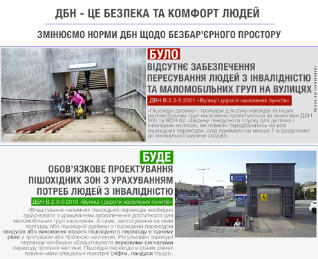 1-e1530608288543