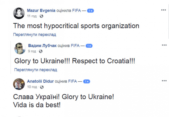 4ca8711-screenshot-7