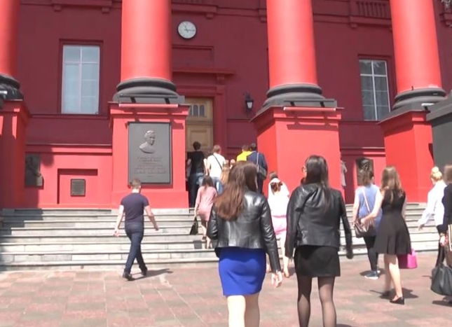 Скриншот 02-07-2018 140920