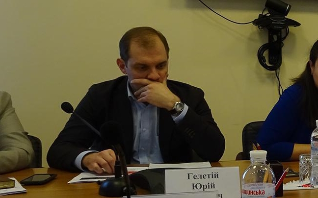 Скриншот 04-07-2018 142259