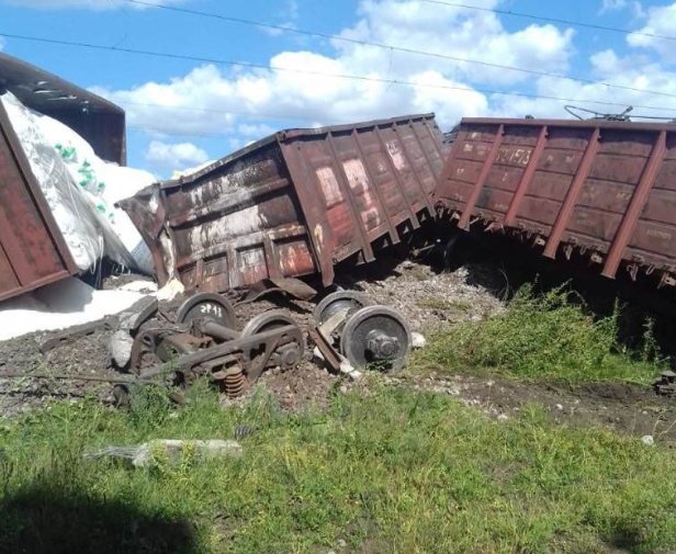 Скриншот 04-07-2018 142956