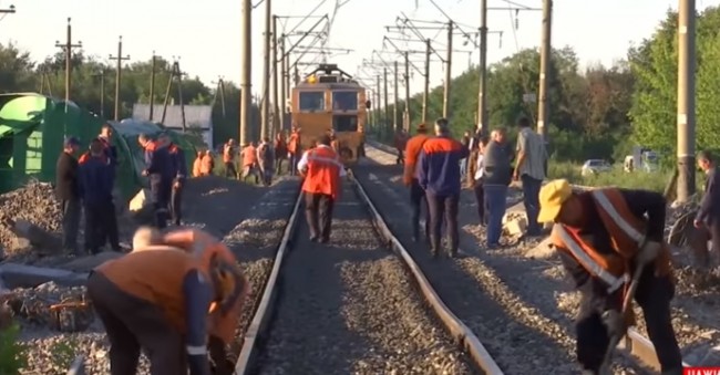 Скриншот 04-07-2018 143627