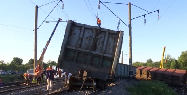 Скриншот 04-07-2018 143635