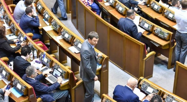 Скриншот 10-07-2018 154714