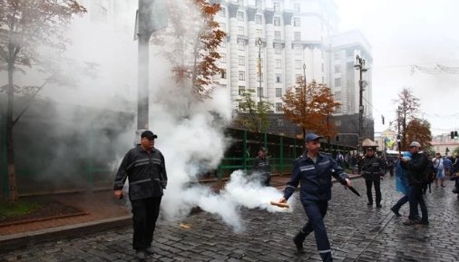 Скриншот 11-07-2018 130403
